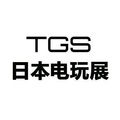 2025日本東京國(guó)際電玩展覽會(huì)