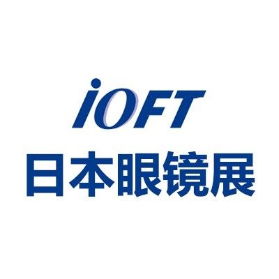 2025第38屆日本東京國(guó)際眼鏡展覽會(huì)