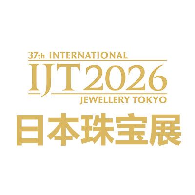 2026第37屆日本東京國(guó)際珠寶首飾展覽會(huì)