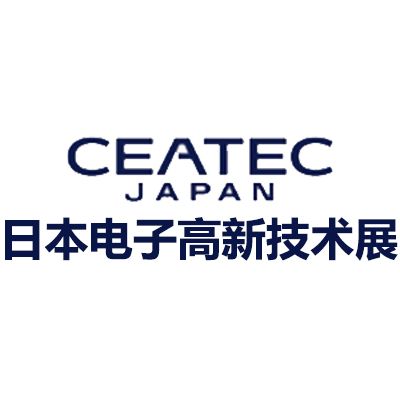 2025日本電子高新技術(shù)博覽會